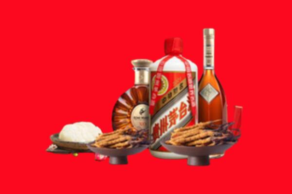 鸡西市鸡冠区烟酒回收礼品